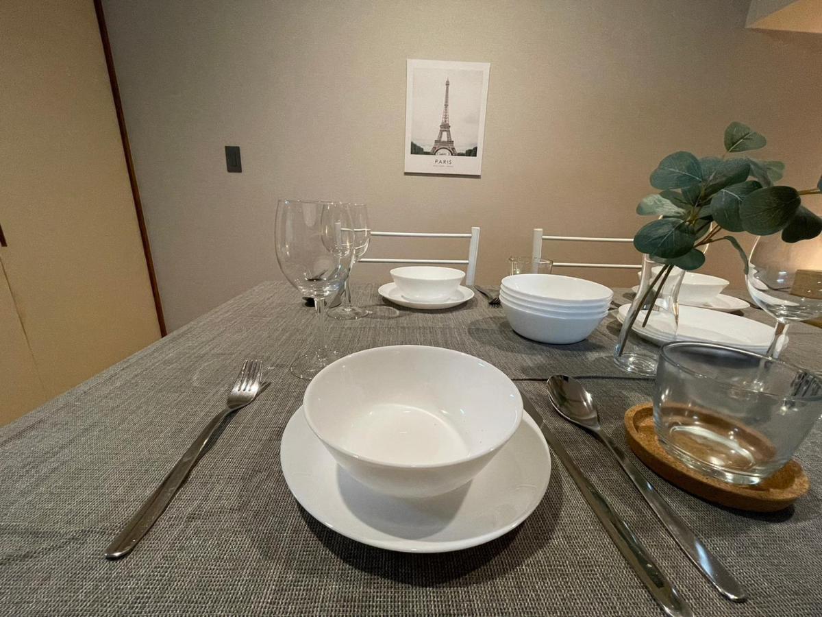 サニーハイツ Appartement
