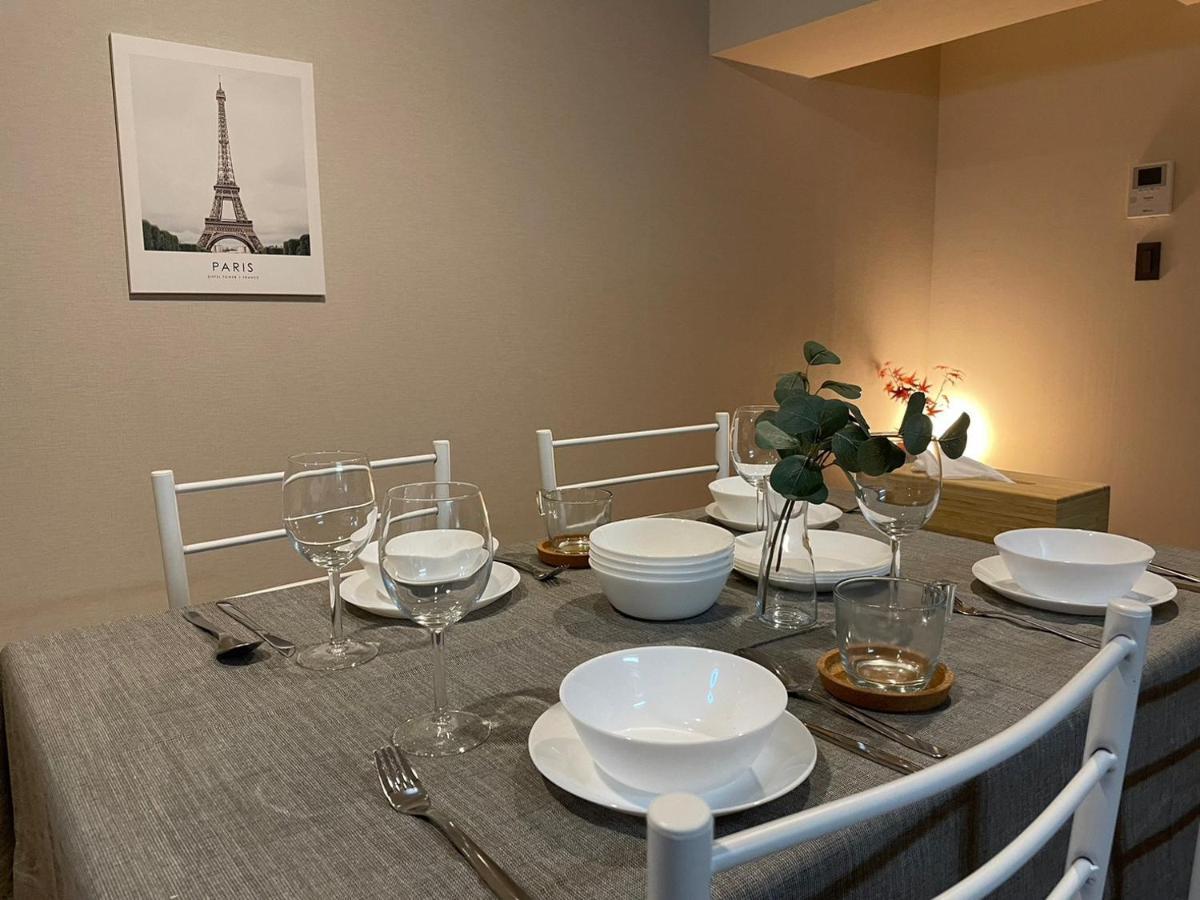 サニーハイツ Appartement *